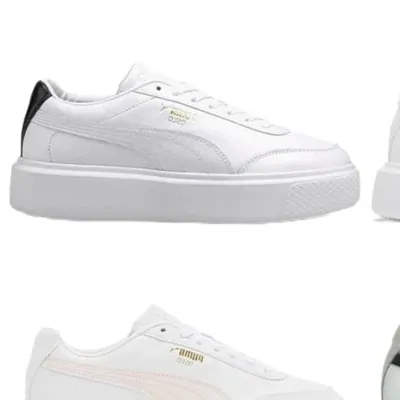 Weißer flacher Sneaker in Seitenansicht